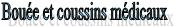 Coussins et Bou�es